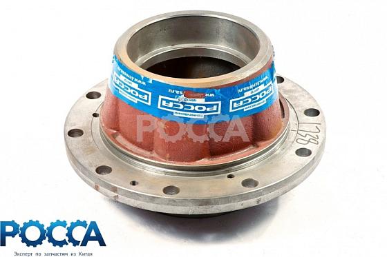 Ступица задняя (мост MAN) SHAANXI (Шанкси) SHACMAN (Шакман) F3000