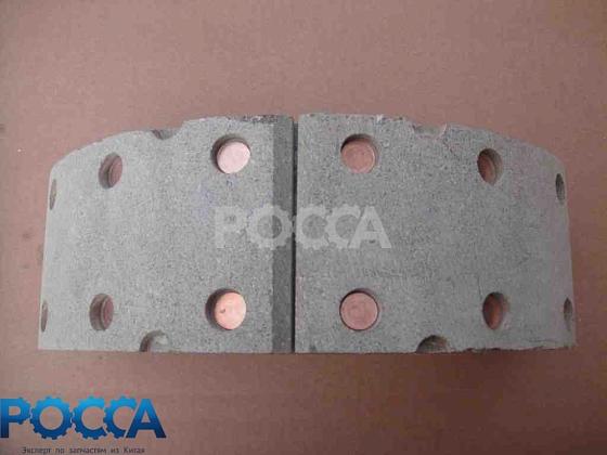 Колодка тормозная задняя в сборе Евро-3 BAW (Бав) Fenix 1065