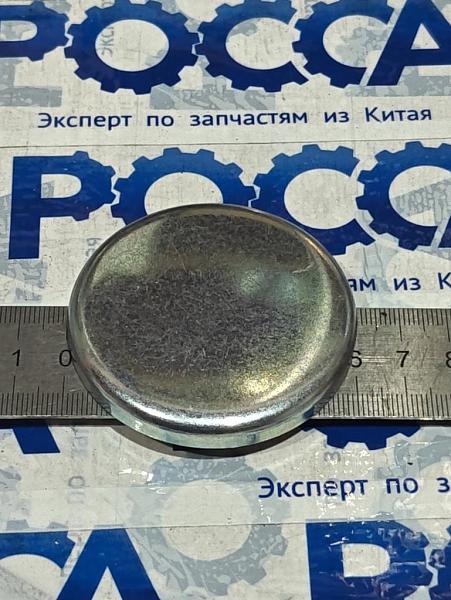 Заглушка технологическая в блоке Mercedes 0009975820