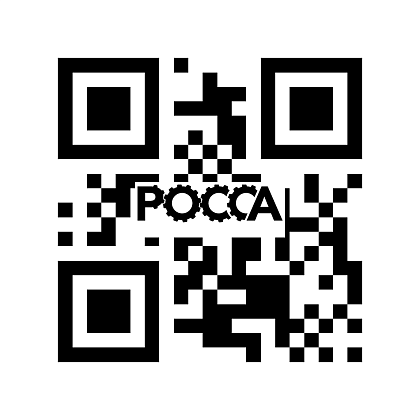 Сайлентблок стабилизатора заднего концы 4x2 HOWO (Хово)