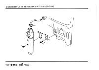 Бачок кондиционера
