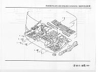 Изоляция пола и двигателя