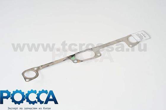 Прокладка коллектора впуск/выпуск Perkins FOTON (Фотон) 1049A 1069