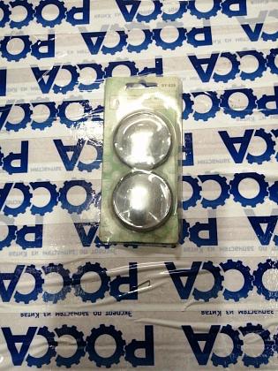 Новый товар из ТСД  99999999990