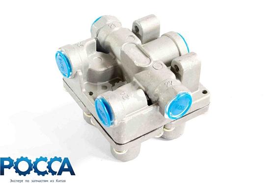 Клапан тормозной защитный 4-х контурный FOTON (Фотон) 1069