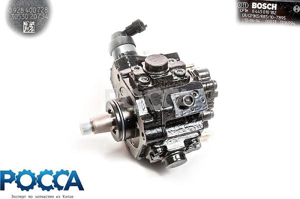 ТНВД Евро-3 FOTON (Фотон) 1039 E049331000106