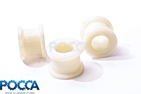 Втулка кабины (торсиона) HOWO (Хово)