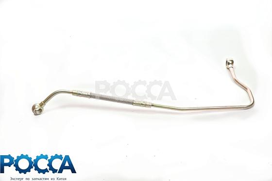 Трубка смазки турбокомпрессора Евро-3 FOTON (Фотон) 1031 1049C Aumark