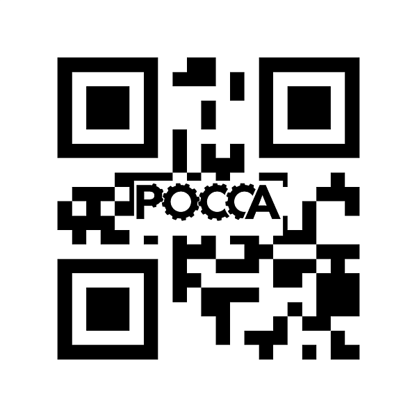 Трещётка тормозная шлицов 14 brakearm