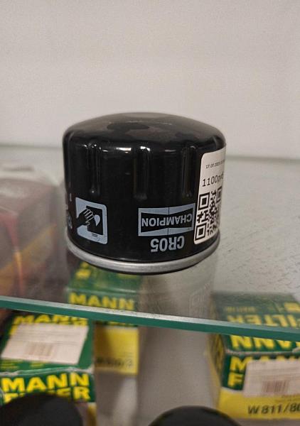 Масляный фильтр CR05