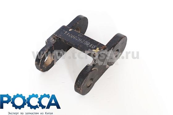 Серьга передней рессоры правая FOTON (Фотон) 1069