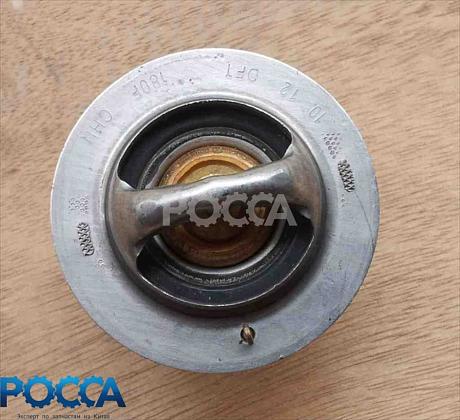 Термостат CUMMINS (Камминз) ISF2.8