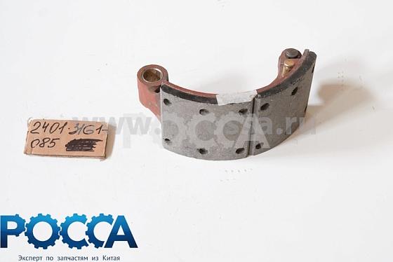 Колодка тормозная задняя FOTON (Фотон) 1061 1069 1099 1093