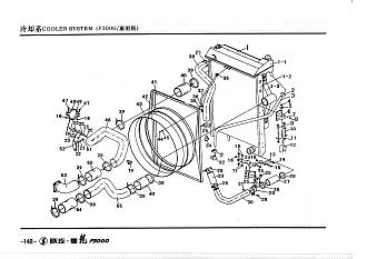 81.06225.6008 Подушка радиатора SHAANXI (Шанкси) SHACMAN (Шакман)