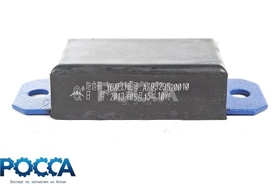 Отбойник рессоры передней 4x2 6x2 6x4 HOWO (Хово)