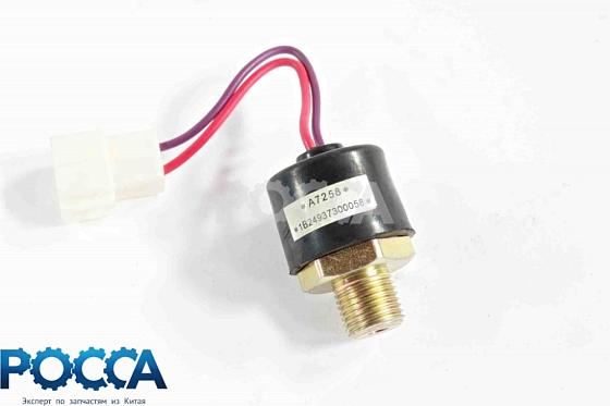 Датчик выключения сигнала торможения FOTON (Фотон) 1099 3251