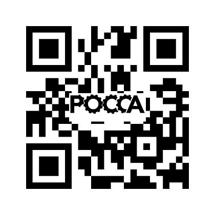 Втулка полиуретан D25x42 H40 h30