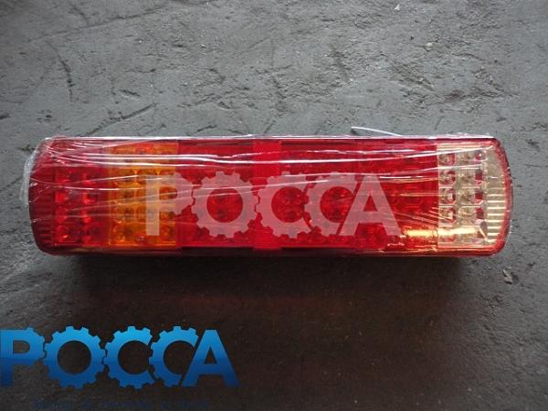 Фонарь задний левый на светодиодах HOWO (Хово) WG9719810001