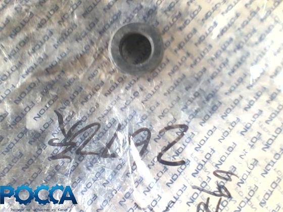 Втулка амортизатора заднего FOTON (Фотон) 1069 1093 1099