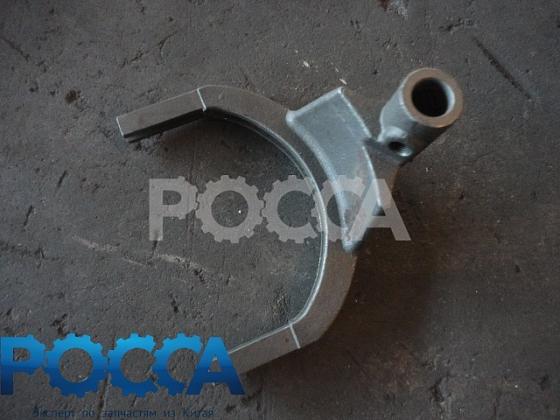 Вилка переключения 1-й и 2-й передач HOWO (Хово)