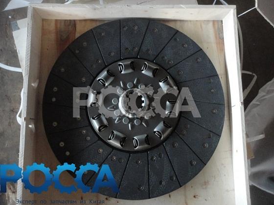 Диск сцепления D420 44.5mm HOWO (Хово) BEIFANG BENCHI