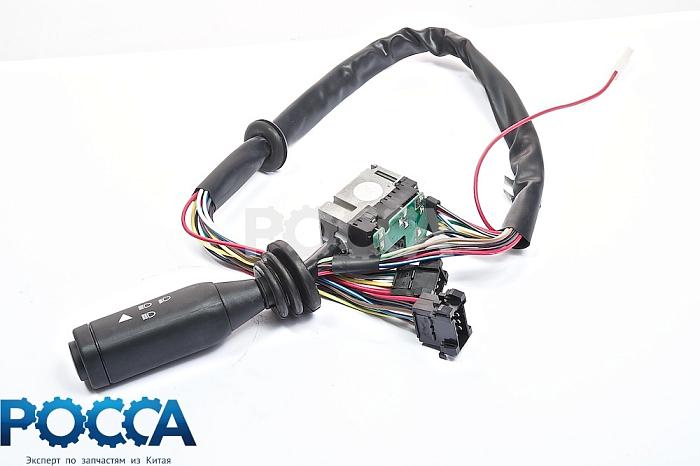 Переключатель подрулевой SHAANXI (Шанкси) SHACMAN (Шакман) 81.25509.0124