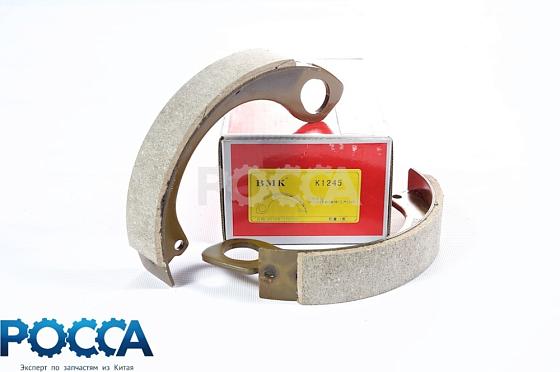 Колодка ручного тормоза (2шт к-т) FOTON (Фотон) 1069 HFC6782-3507030