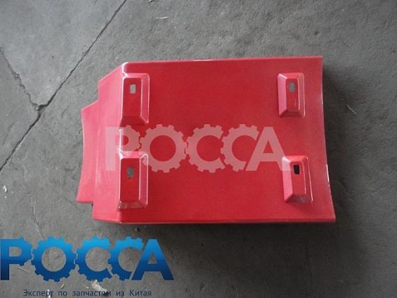 Брызговик задний левый HOWO (Хово) Евро-2