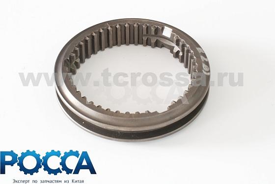 Муфта синхронизатора 3-4 передач 6Т46 FOTON (Фотон) M-1701152