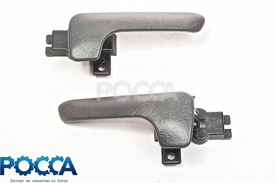 Ручка двери внутренняя правая FOTON (Фотон) 1051 1061 Aumark