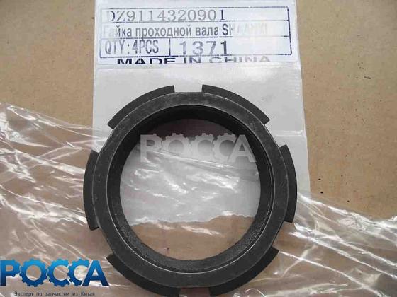 Гайка проходного вала SHAANXI (Шанкси) SHACMAN (Шакман)