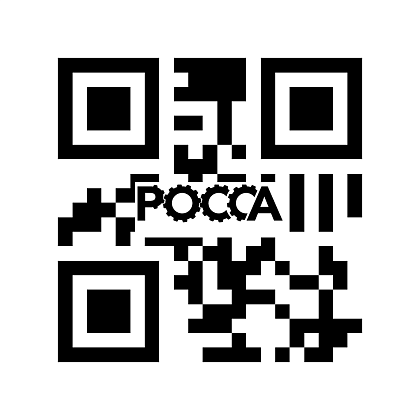 Кольцо синхронизатора 1-2 КПП BAW (Бав) Tonik 33463
