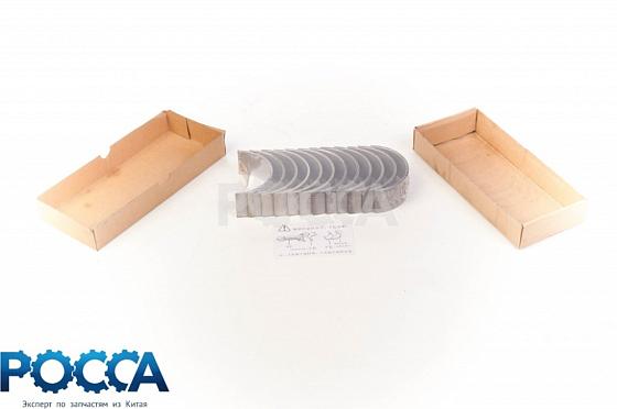 Вкладыши шатунные WD615 Евро-3 HOWO (Хово)