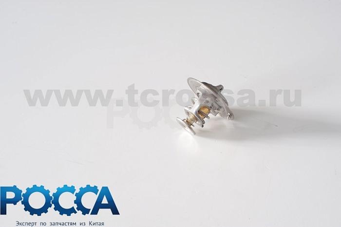 Термостат Perkins FOTON (Фотон) 1049A 1069 1099 T2485613/T74405004