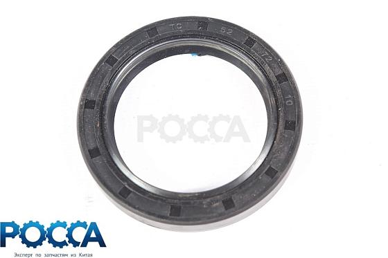 Сальник 52x72x10 крышки первичного вала КПП Fuller HOWO (Хово) F500A-1802191