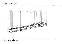 Рама 6*4 DZ95259514600