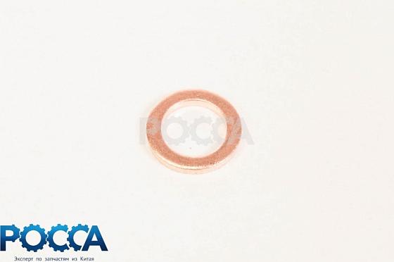 Шайба обратки топлива FOTON (Фотон) 1049А 1069 1093 1099 1113