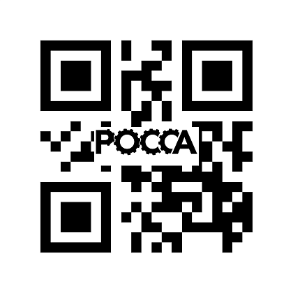 Шайба форсунки медная конусная CY4100 FOTON (Фотон) 1049 PQ4102.05