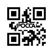 Датчик спидометра (3 контакта) HOWO (Хово) AZ9100583056 фото 2