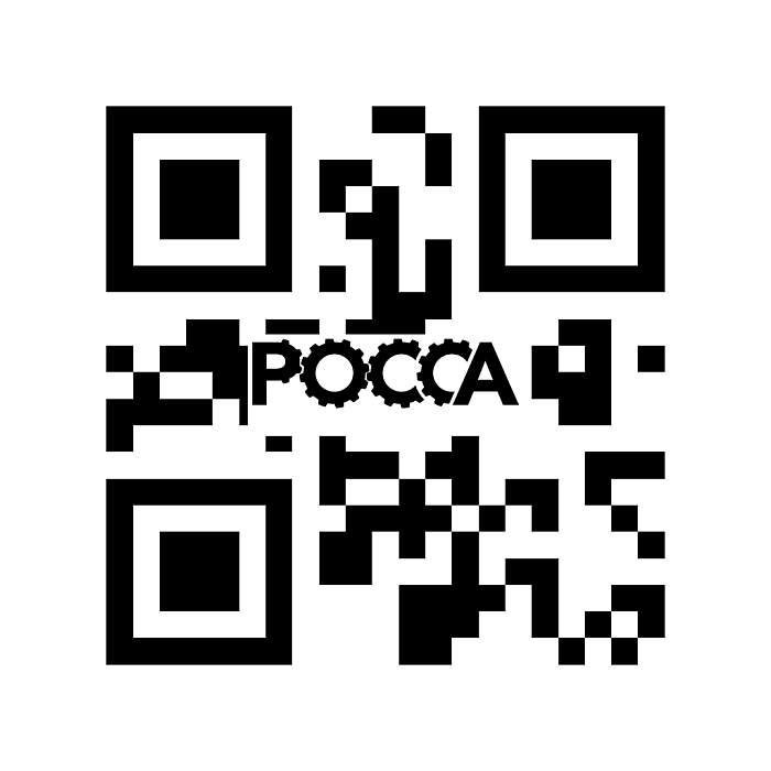 Шаровая опора Lifan X50 a2904110