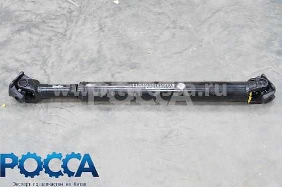 Вал карданный (задняя часть) FOTON (Фотон) 1049 5059