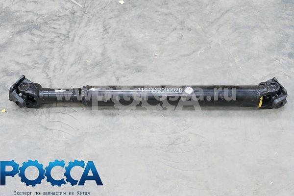 Вал карданный (задняя часть) FOTON (Фотон) 1049 5059 1104322000028(*37)