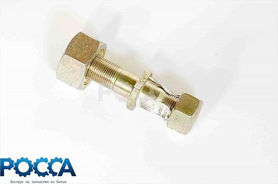 Болт заднего колеса FOTON (Фотон) 1069