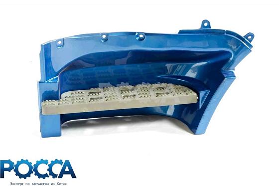 Подножка левая в сборе верхняя FOTON (Фотон) Auman Daimler 1B24984504035