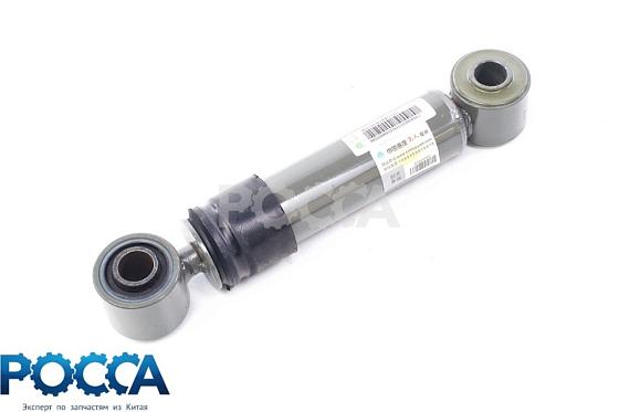 Стабилизатор (амортизатор) кабины горизонтальный HOWO (Хово)