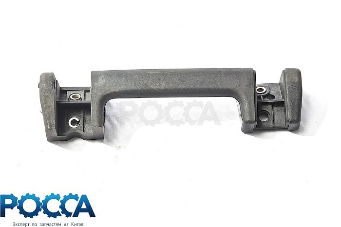 Ручка капота левая SHAANXI (Шанкси) SHACMAN (Шакман) 81.97001.5081