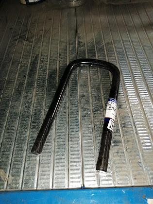 Стремянка рессоры передней FOTON (Фотон) 1417029200010