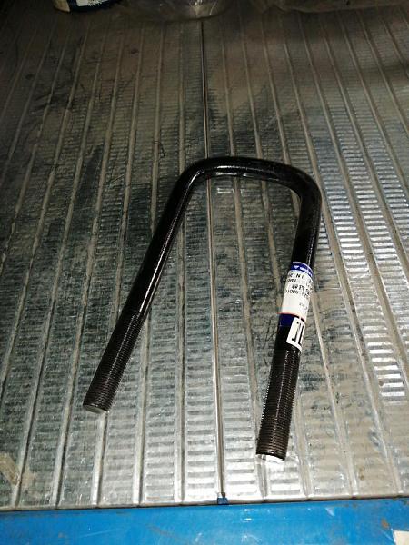 Стремянка рессоры передней FOTON (Фотон) 1417029200010