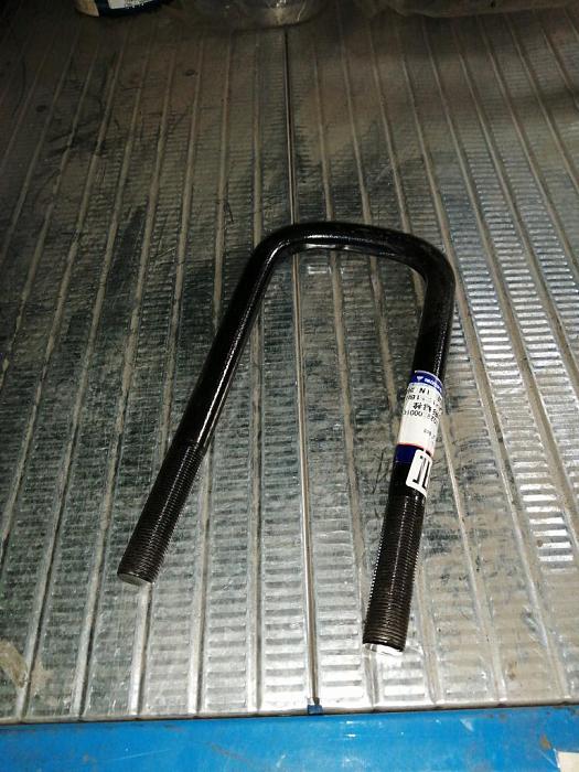 Стремянка рессоры передней FOTON (Фотон) 1417029200010