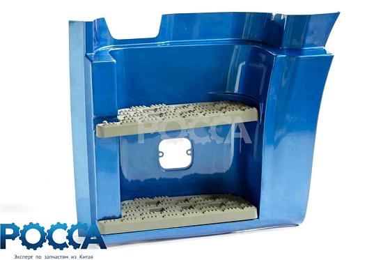 Подножка левая в сборе нижняя тягач FOTON (Фотон) Auman Daimler